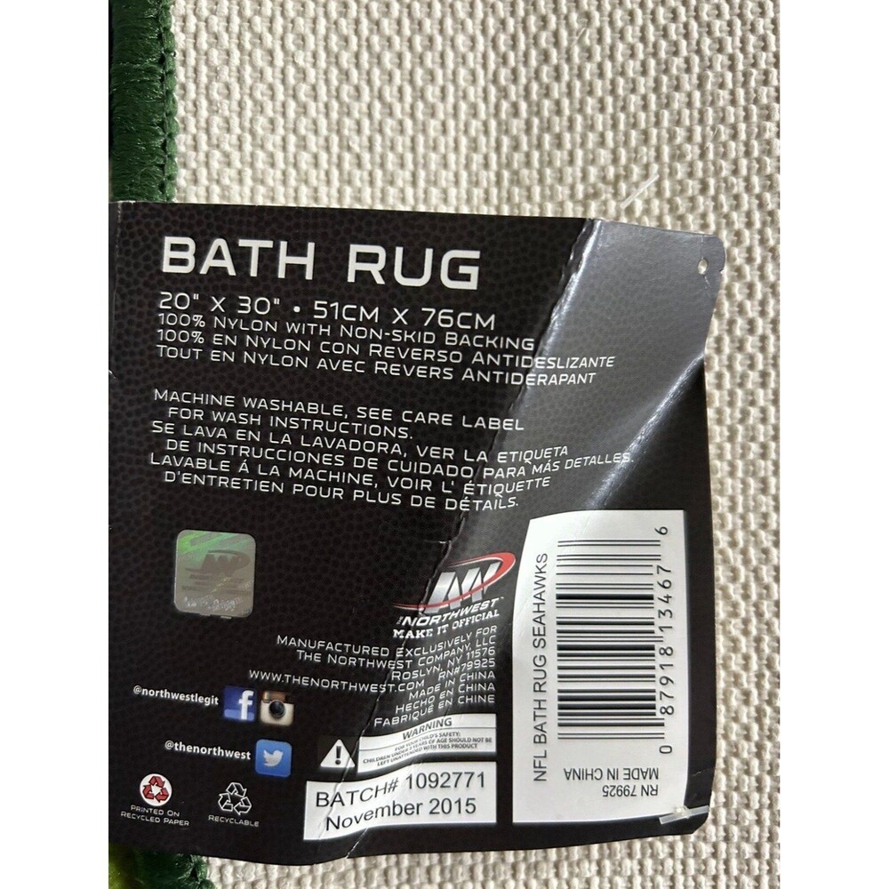 NFL Rug - Picture 2 of 3